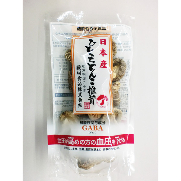 日本産ひとくちどんこ椎茸（機能性表示食品）